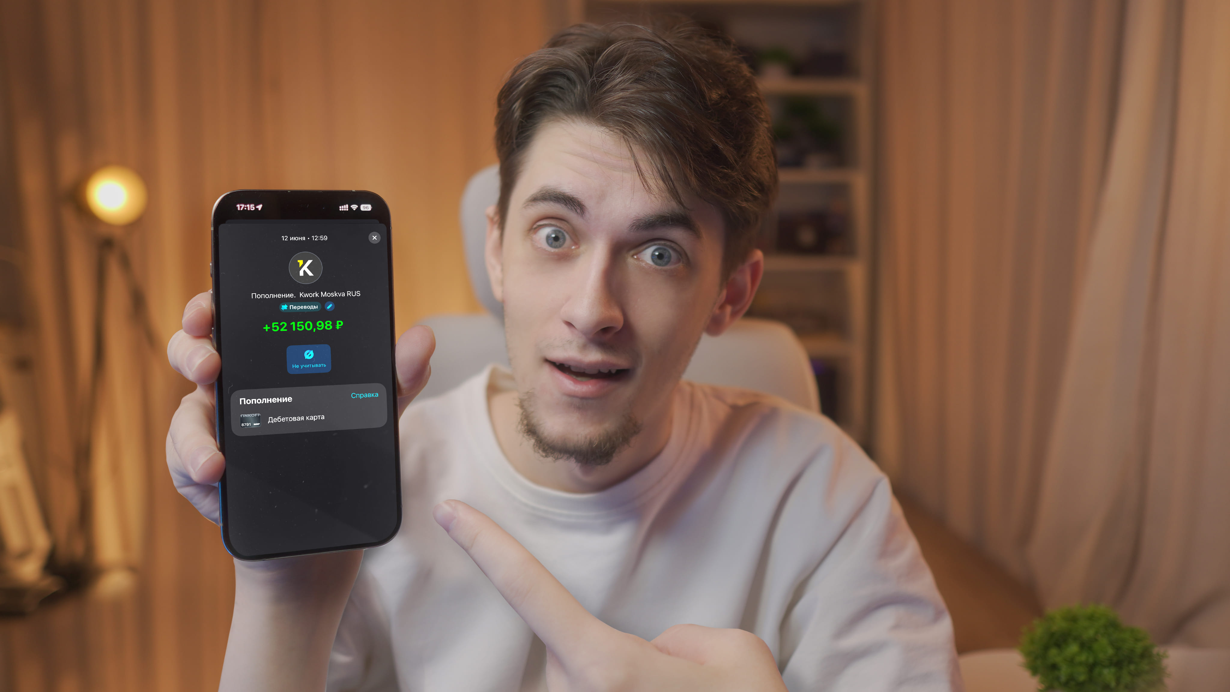 Максим Арокен